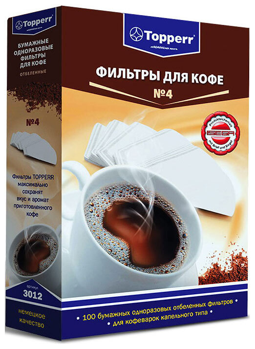 Фильтры для кофе для кофеварок капельного типа Topperr №4 белый 1х4 (упак.:100шт)  #1