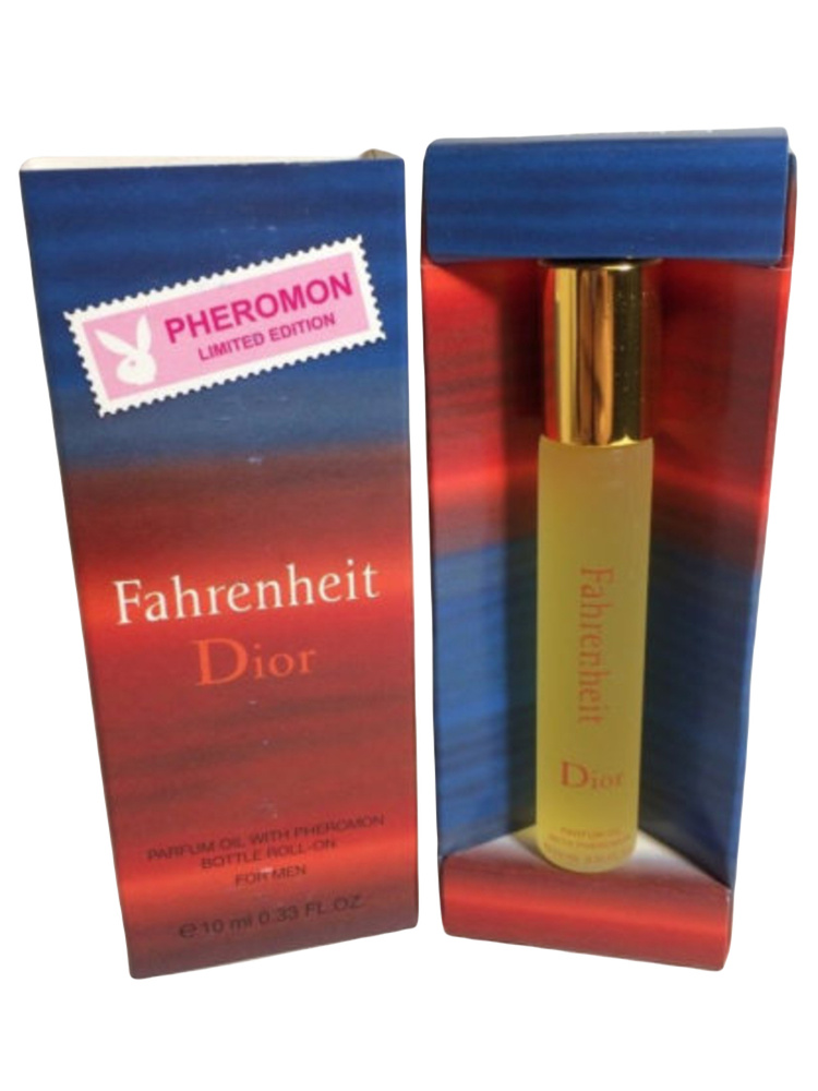 Масляные духи с феромонами Fahrenheit Pheromon Limited Edition, 10 мл #1