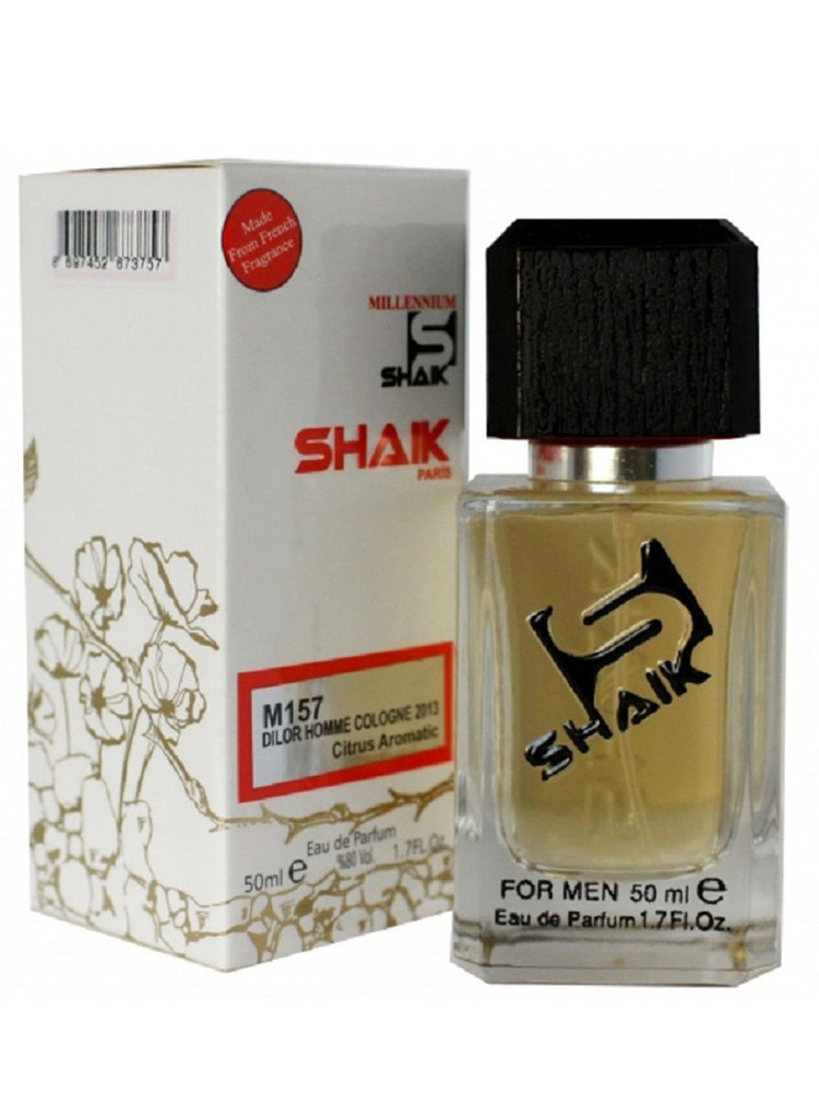 SHAIK os-shaik-157 Вода парфюмерная 50 мл #1