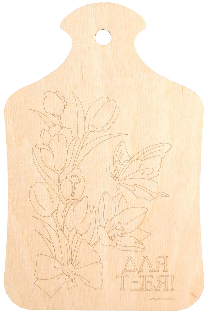 Доска для выжигания по дереву "Тюльпаны с бабочкой" с рисунком для детского творчества, дощечка-заготовка #1