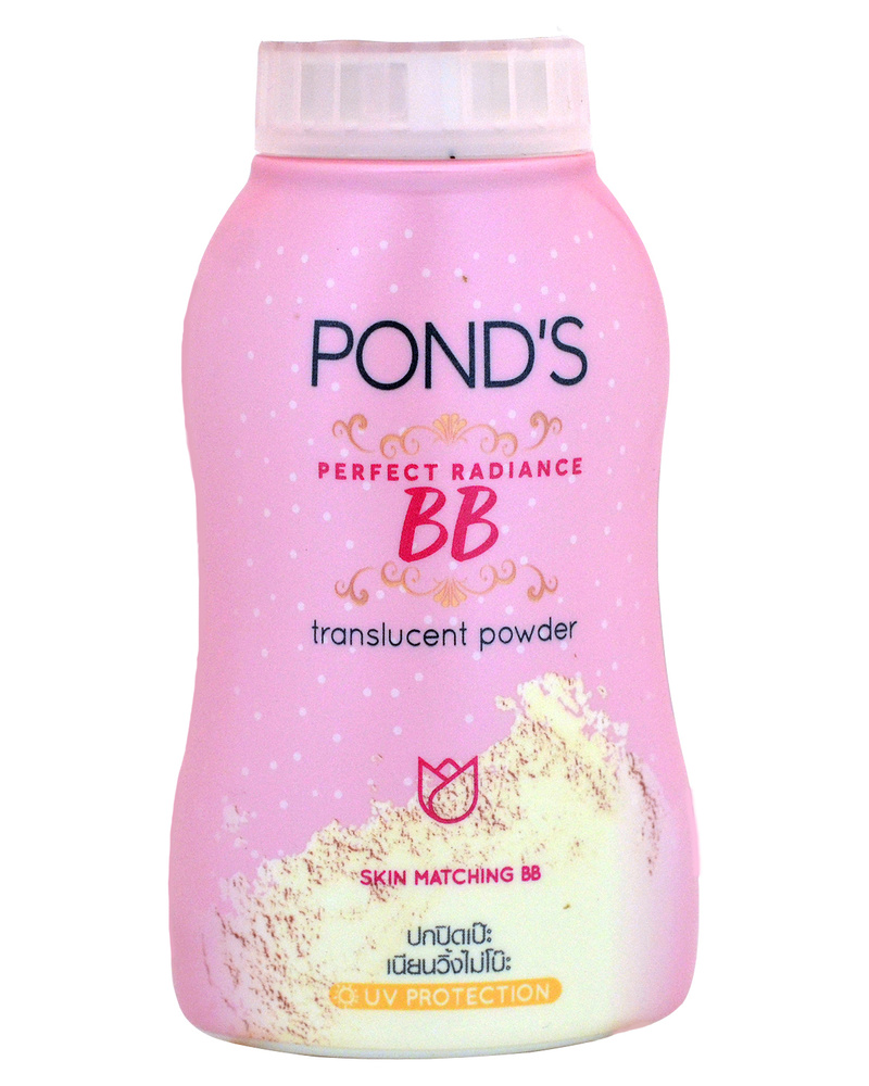 Рассыпчатая матирующая пудра BB Ponds Magic Powder 50гр. #1