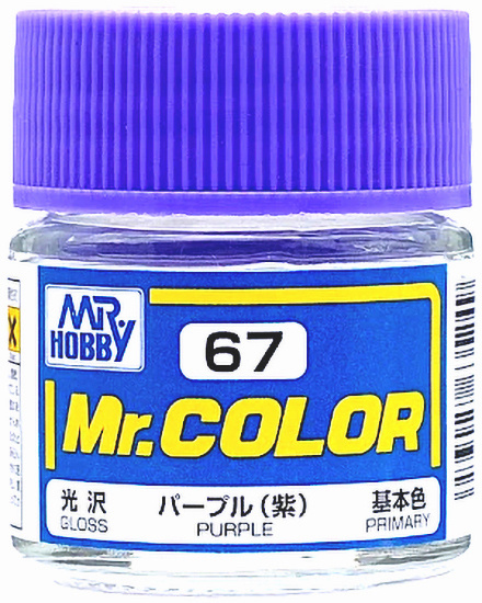 Mr.Color Краска эмалевая цвет Фиолетовый глянцевый, 10мл #1