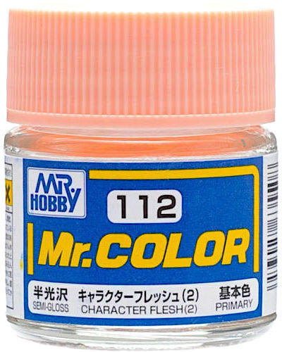 Mr.Color Краска эмалевая цвет Телесный полуматовый тип 2, 10мл  #1