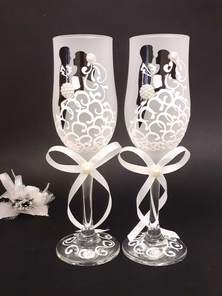 Свадебные бокалы "Молодожены" матовое стекло с росписью / фужеры для шампанского/ подарок на годовщину #1