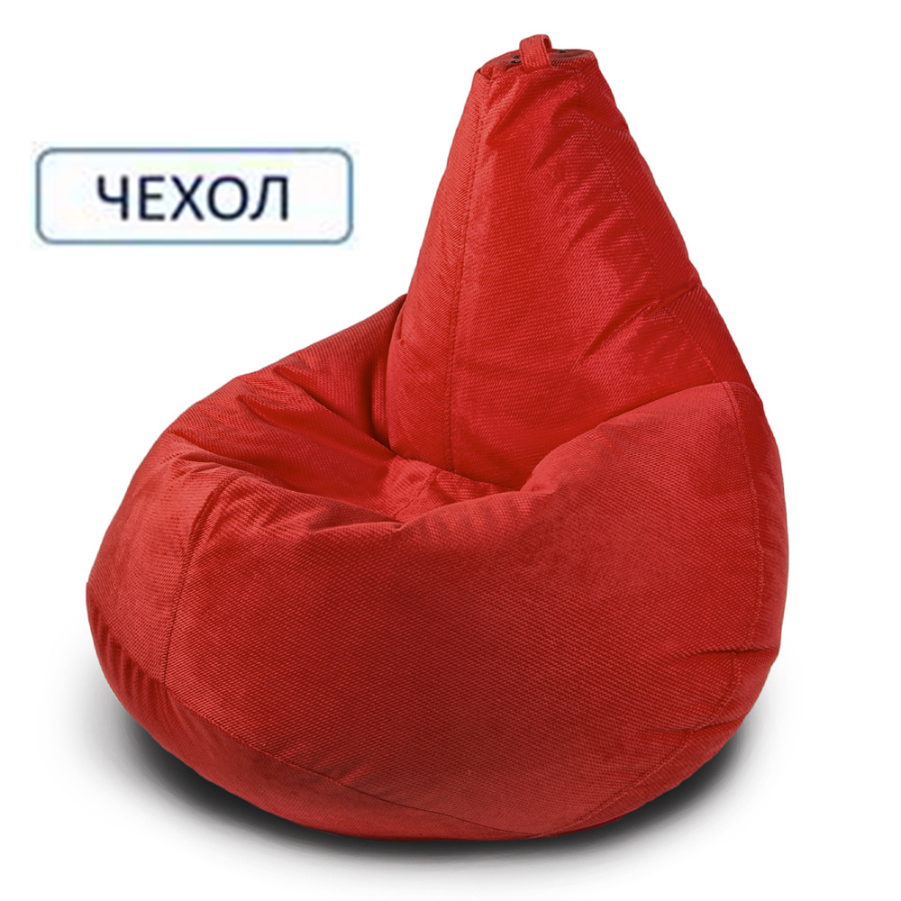 MyPuff Чехол для кресла-мешка Груша, Велюр натуральный, Размер XL,красный  #1