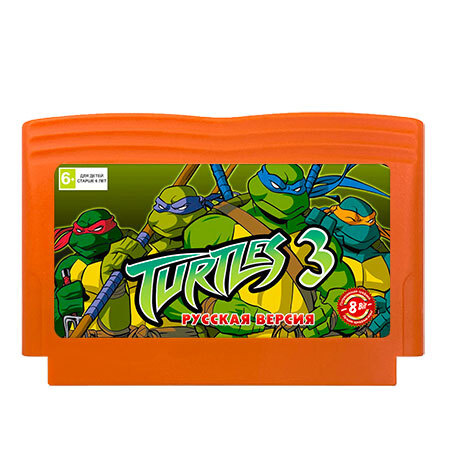 Игра для Dendy: TMNT (Teenage Mutant Ninja Turtles 3) (Рус.версия) #1