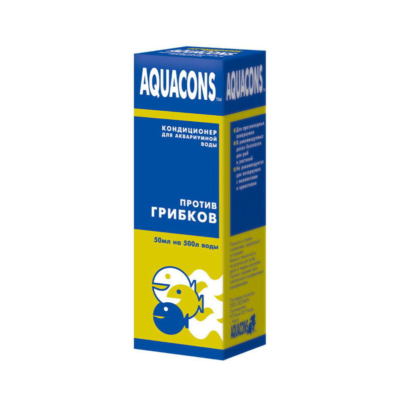 Кондиционер для аквариумной воды ЗООМИР Aquacons Против грибков 50мл 2 штуки  #1
