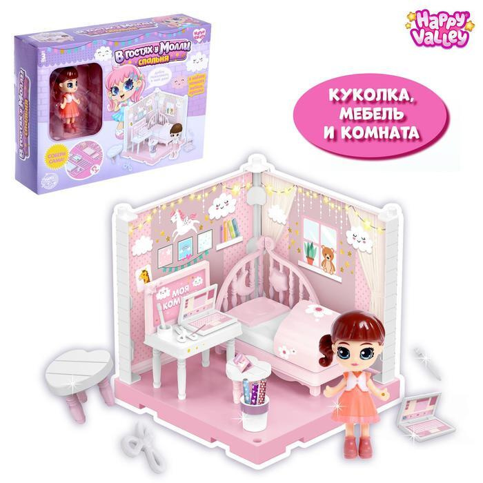 Пластиковый домик для кукол В гостях у Молли спальня с куклой и аксессуарами  #1