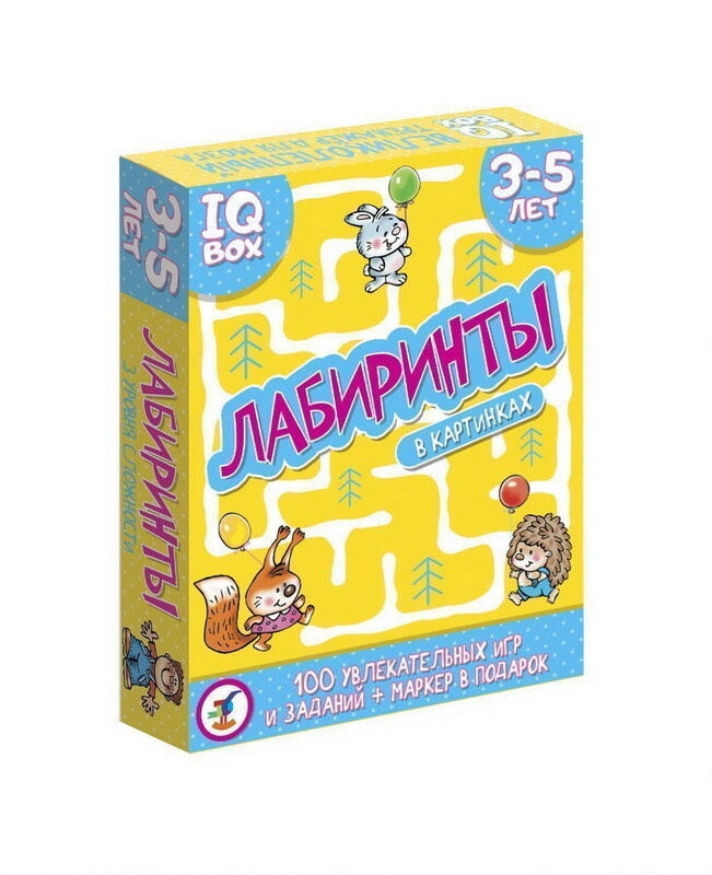 Игра настольная карточная Лабиринты. 3-5 лет #1