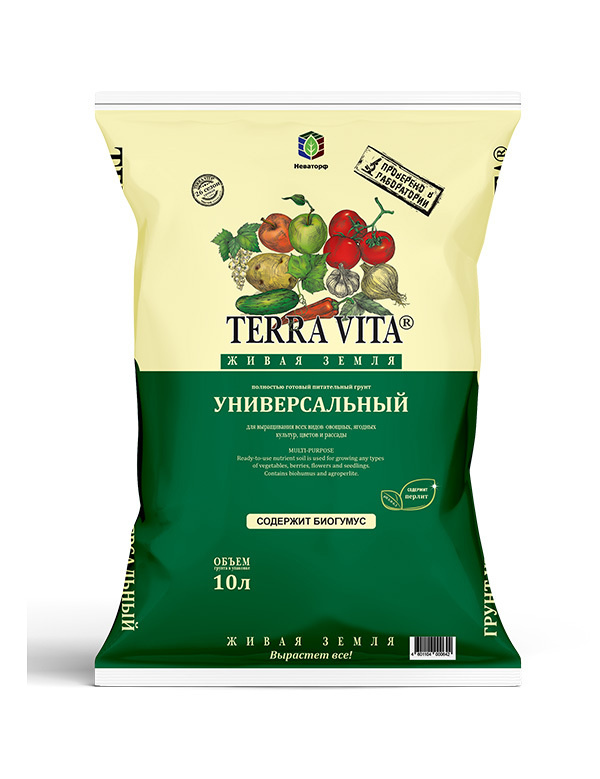 Terra Vita Грунт ,10л #1