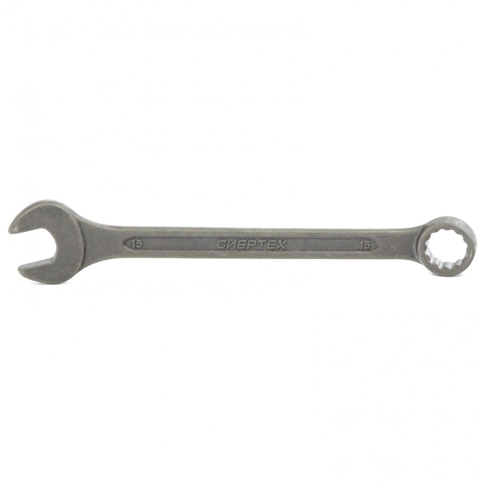 Ключ комбинированный, 15 мм, Crv, фосфатированный, Гост 16983 Сибртех  #1