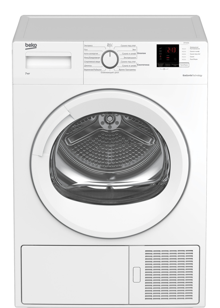 Сушильная машина Beko DF 7412 GA, белый #1