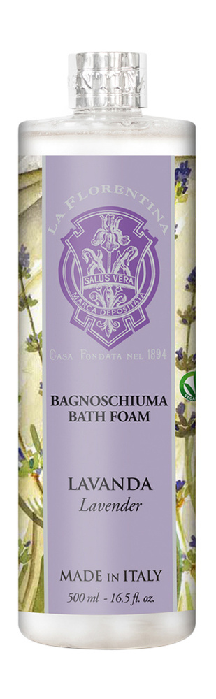 Пена для ванны с ароматом лаванды La Florentina Bath Foam Lavender #1