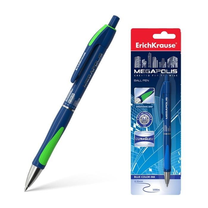 "ErichKrause". Ручка "Megapolis Concept." шариковая автоматическая, синяя, резиновый упор, узел 0.7 мм, #1