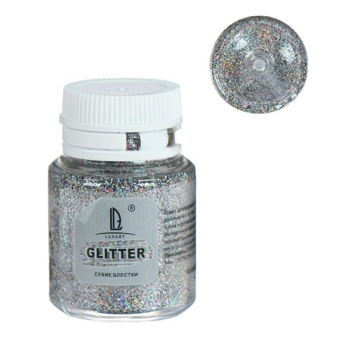 Декоративные блёстки LuxGlitter (сухие), 20 мл, размер 0.2 мм, голографическое серебро  #1