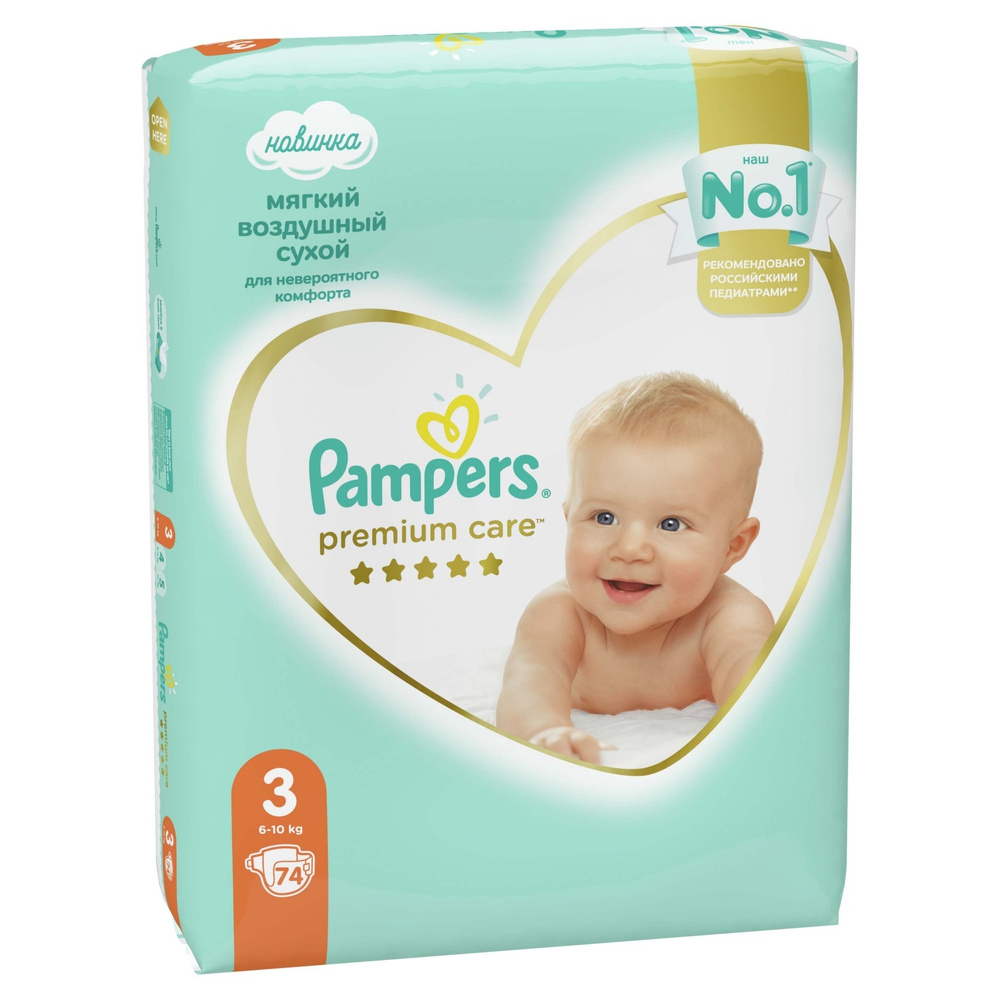 Подгузники Pampers Premium Care, размер 3, 74 шт, 6-10 кг #1