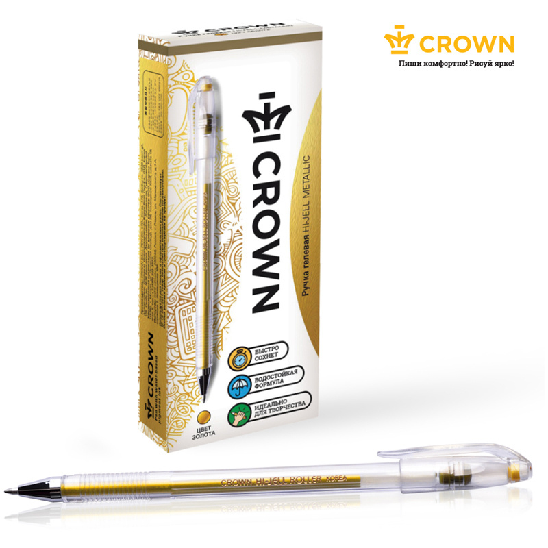Crown Набор ручек Гелевая, толщина линии: 0,5 мм, цвет: Золотой, 12 шт.  #1