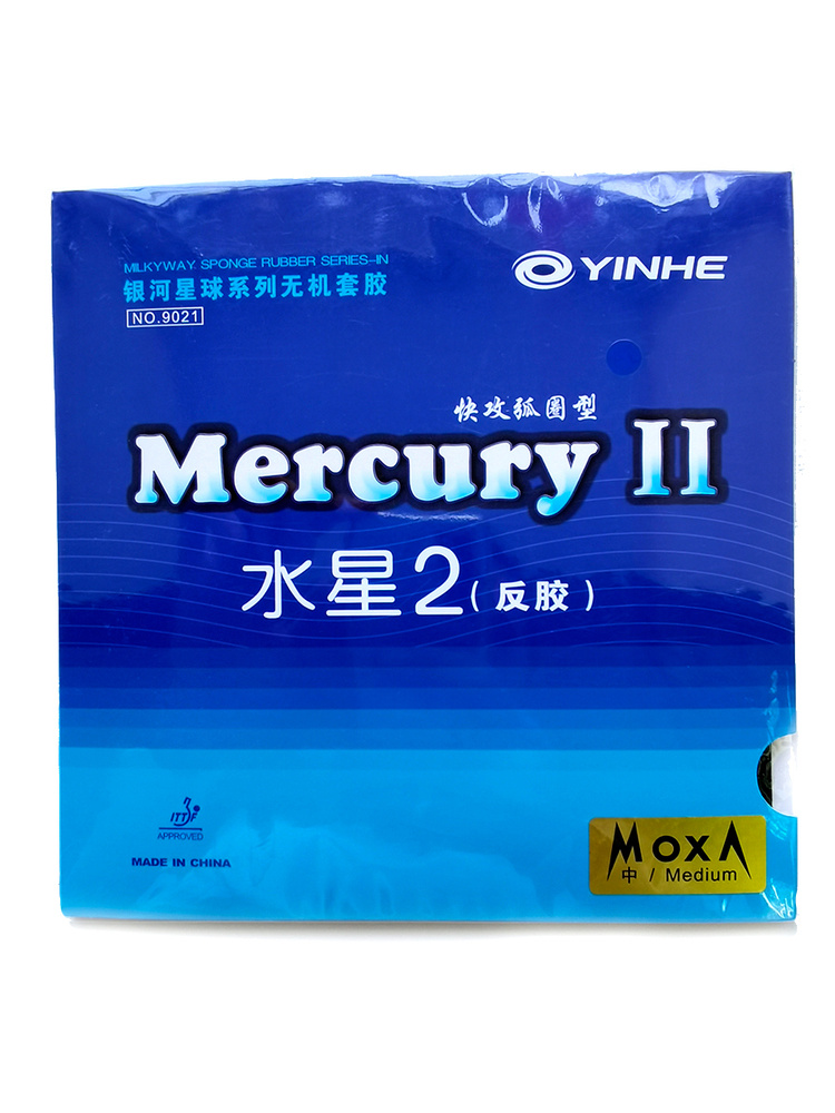 Накладка на теннисную ракетку Yinhe Mercury 2 Красная Medium 2.2mm #1