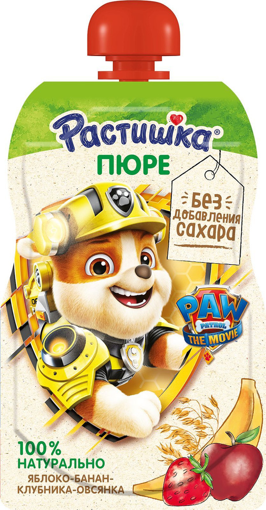 Пюре фруктовое Растишка с 5 месяцев, яблоко-банан-клубника-овсянка, 85 ...
