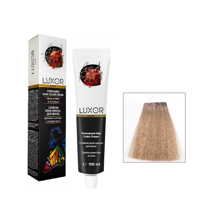 LUXOR Professional 8.72 -Светлый блондин шоколадный фиолетовый 100 мл.  #1