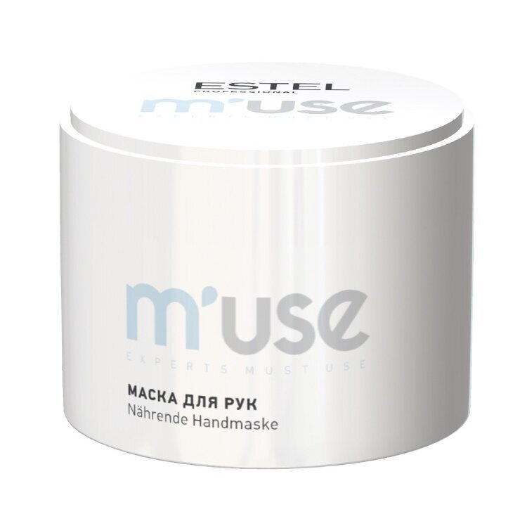 ESTEL PROFESSIONAL Маска MUSE питательная для рук, 55 г #1