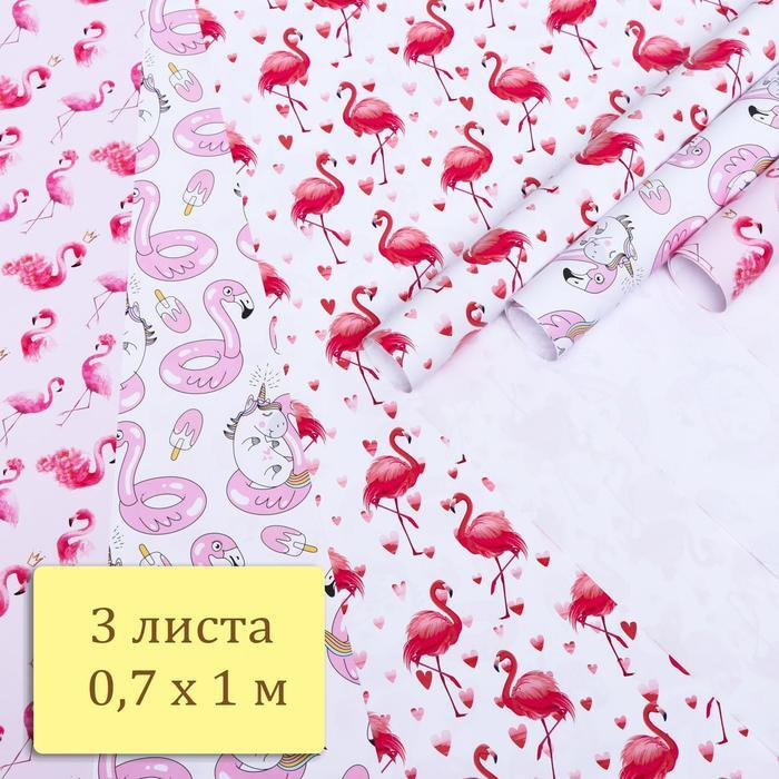 Упаковочная бумага для подарков 3 листа набор Фламинго 70х100 см глянцевая для девочки  #1