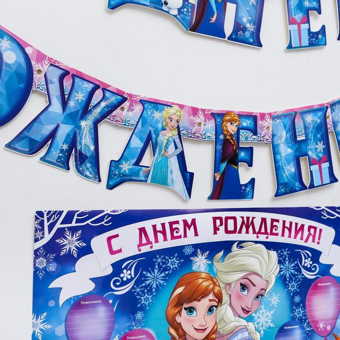 Disney Растяжка, 21 см, 1 шт #1