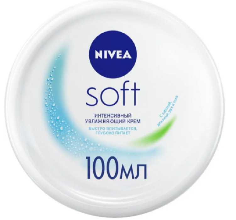 Nivea Soft Интенсивный увлажняющий крем, для лица, рук и тела, с маслом жожоба и витамином Е, 100 мл #1