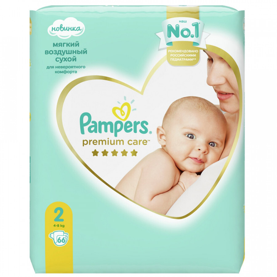 Подгузники Pampers Premium Care 2 (4-8 кг) 66 шт #1