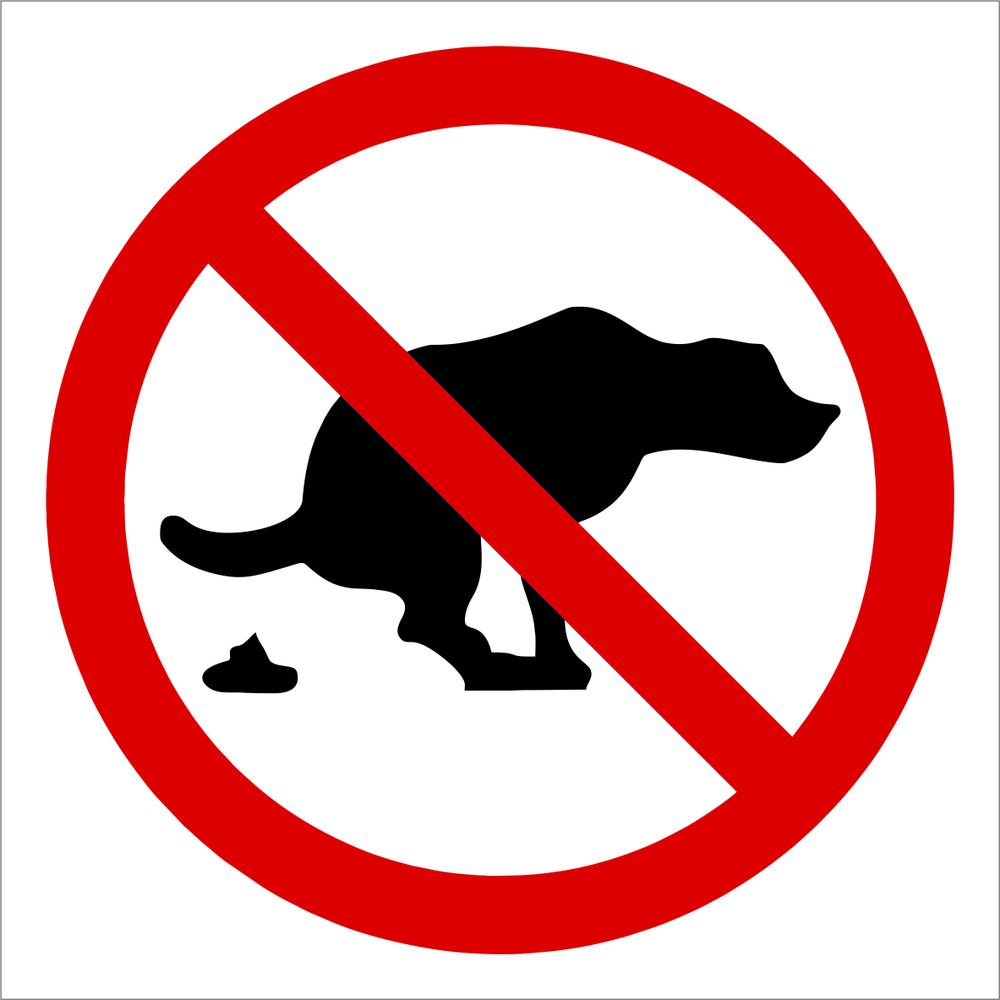 Знак "Выгул собак запрещен" 200*200 мм. #1