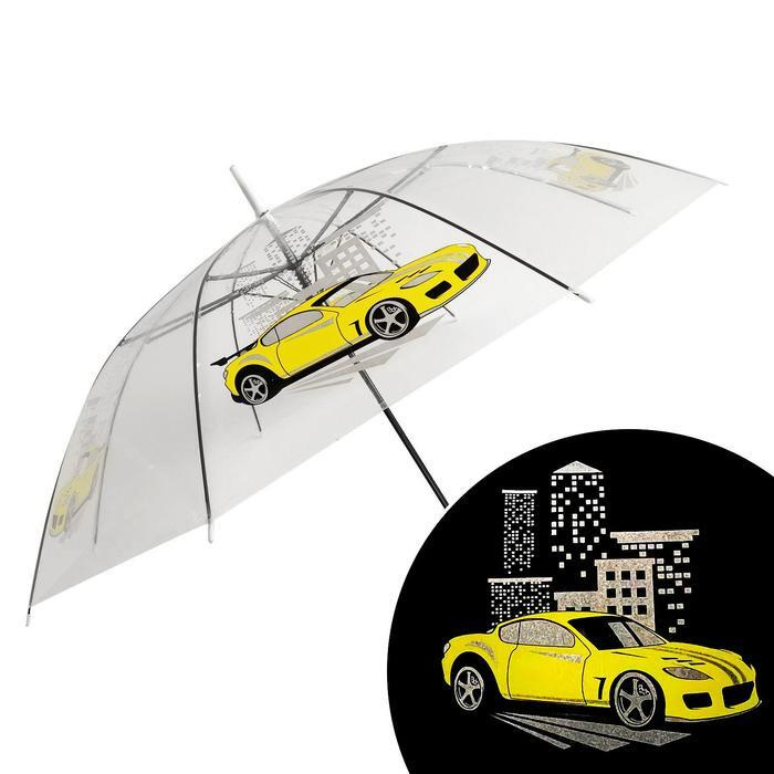 Зонт детский "Желтая машина" полуавтомат прозрачный, d 90см  #1