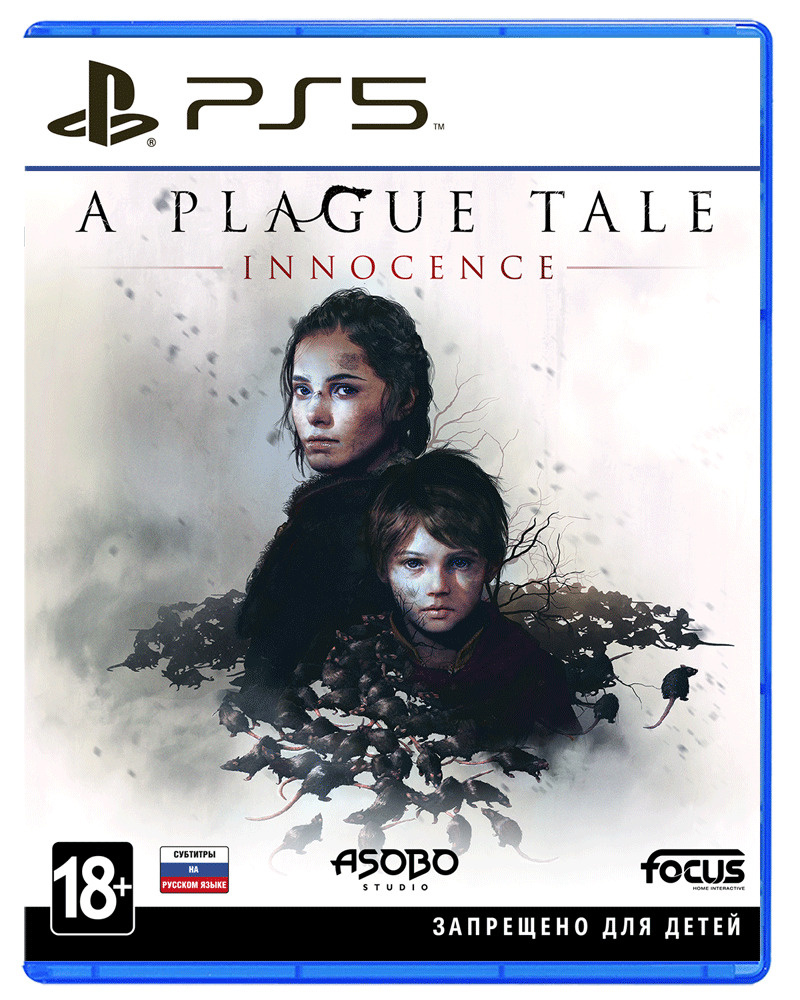 Игра A Plague Tale: Innocence (PlayStation 5, Русские субтитры) #1