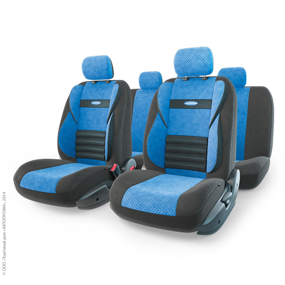 Авточехлы AUTOPROFI CMB-1105 COMFORT COMBO универсальные, 11 предметов, черный/синий, размер М  #1