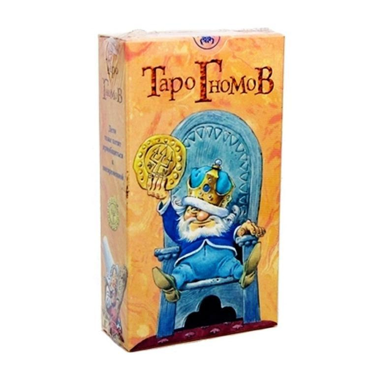 Tarot of the Gnomes / Таро Гномов Итальянская серия #1