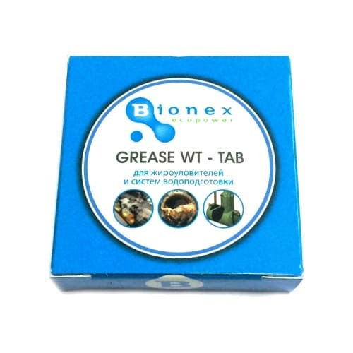 (3шт) Bionex Grease WT Tab "Таблетки для жироуловителей" #1