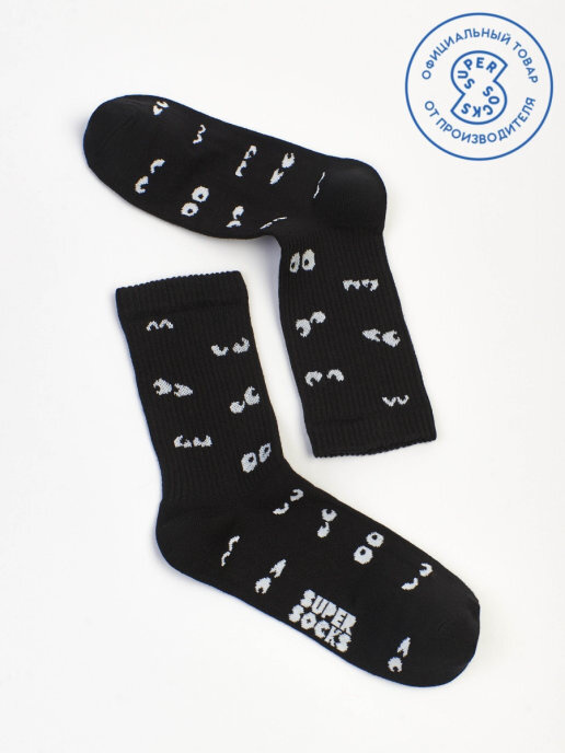 Носки SUPER SOCKS, 1 пара #1