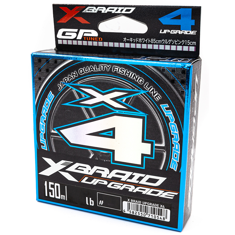 Шнур PE YGK X-BRAID Upgrade X4 #0.2/4LB (150 м, 0.074 мм, 1.82 кг, бело-розовый) #1