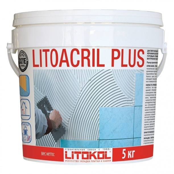 Клей для плитки LITOKOL Litoacril Plus 1 кг #1