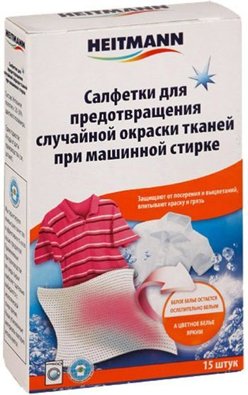 Heitmann Салфетки для предотвращения случайной окраски тканей при машинной стирке 20 шт  #1