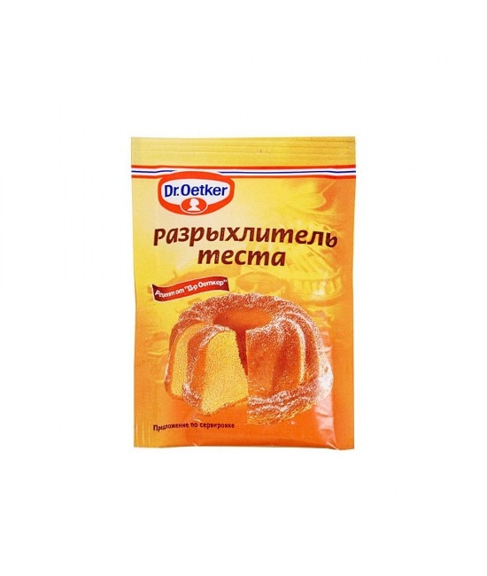  Dr.Oetker Разрыхлитель 10г. 1шт. #1