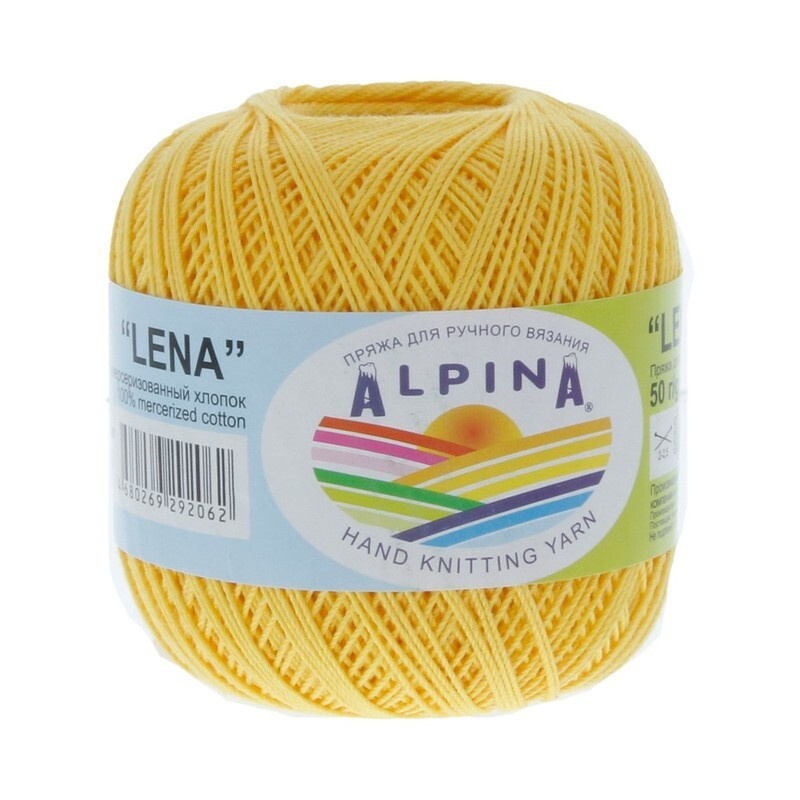 Пряжа ALPINA "LENA" 100% мерсеризованный хлопок 50 г 280 м №10 жёлтый  #1