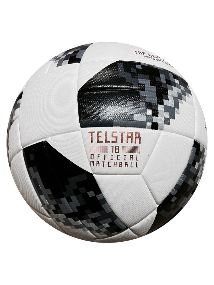 Футбольный мяч Telstar FIFA-2018, 5 размер, черный #1