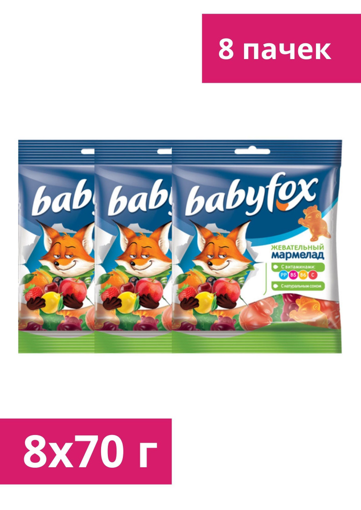 "BabyFox", мармелад жевательный с соком ягод и фруктов, 70 г, 8 шт  #1