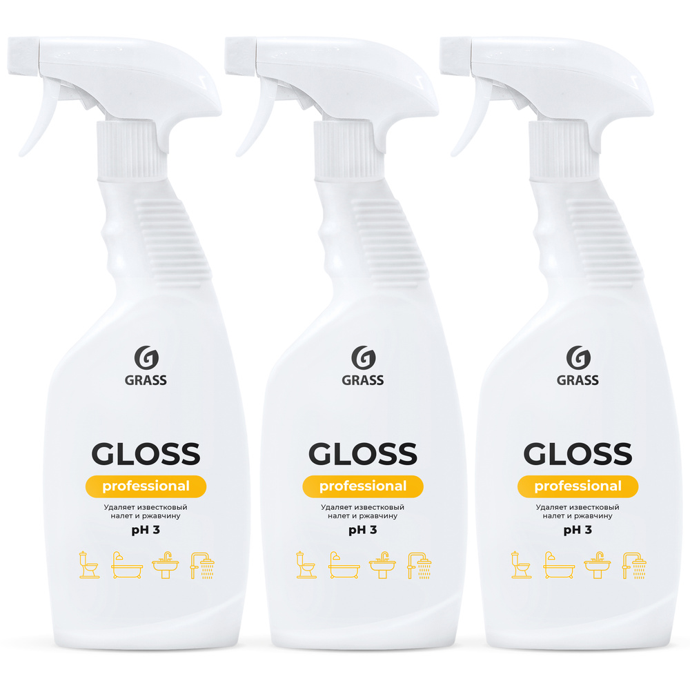 Средство для ванной антиналет Gloss Professional, 600 мл. х 3 шт. #1