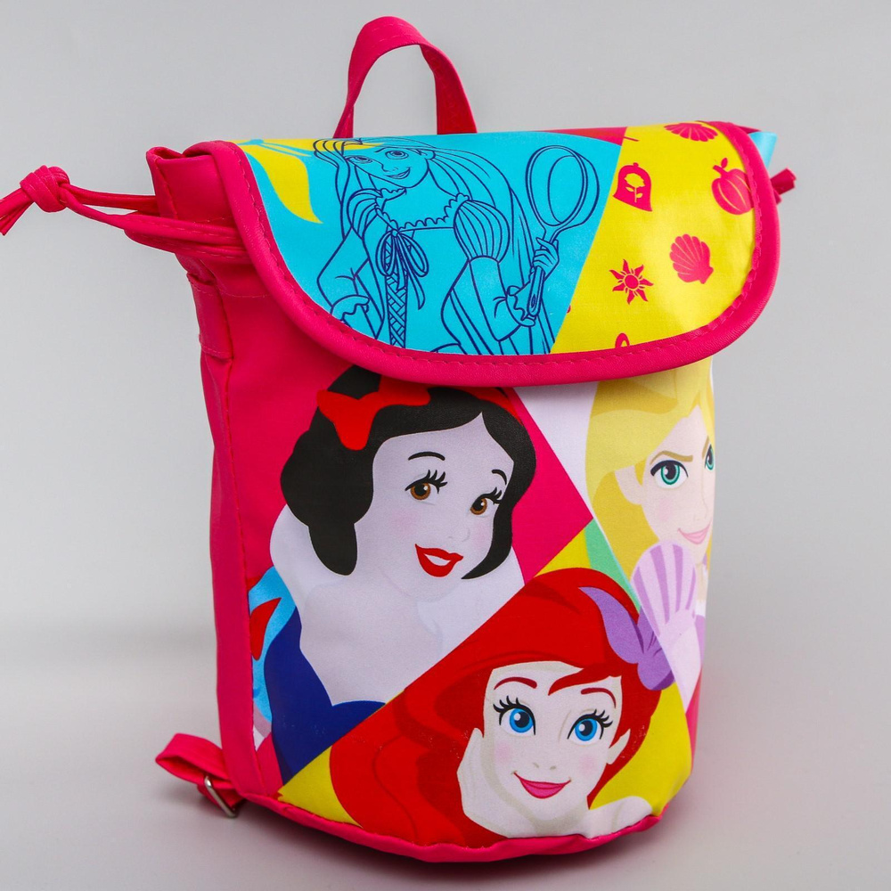 Рюкзак для девочки детский дошкольный Disney "Принцессы" #1