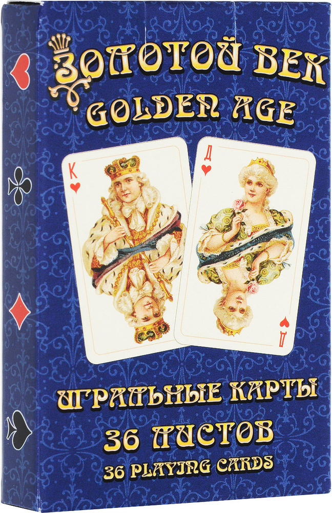 Карты игральные Piatnik "Золотой Век", цвет: синий, 36 карт #1