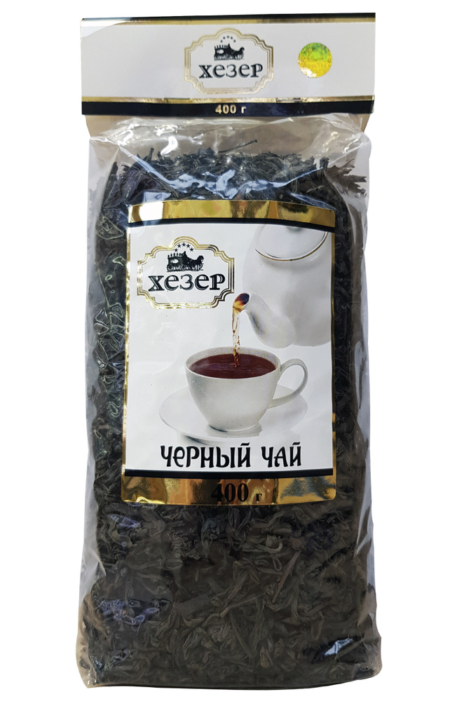 Чай черный байховый цейлонский крупнолистовой, "Хезер", premium OPA tea, 400гр.  #1