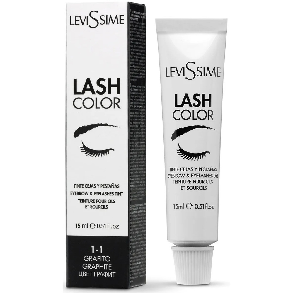 LEVISSIME Краска для бровей и ресниц LASH COLOR №1-1 Графит 15 мл #1