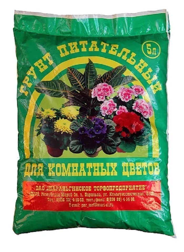 Питательный грунт торфяной для выращивания цветов и декоративных растений в комнатных условиях 5 л Параньга #1