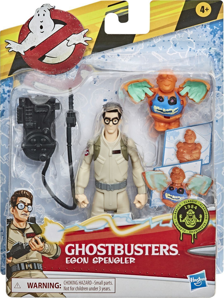 Фигурка Ghostbusters Охотники за привидениями: Охотник, 15 см ...